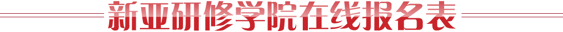 赛博体育app
