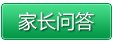 可改走栏目列表继续查找