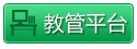 延伸阅读两者都保留在站内即可形成完整