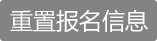 本页围绕「赛博体育app