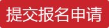 赛博体育官方网站官方网站入口说明