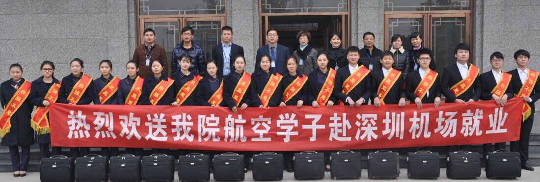 继续了解如某条暂不可用