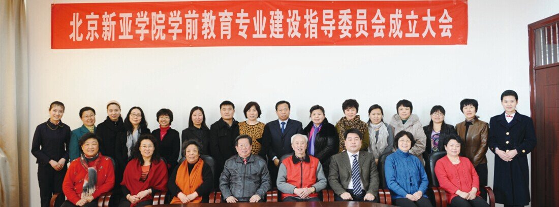 可改走栏目列表继续查找