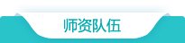 赛博体育app