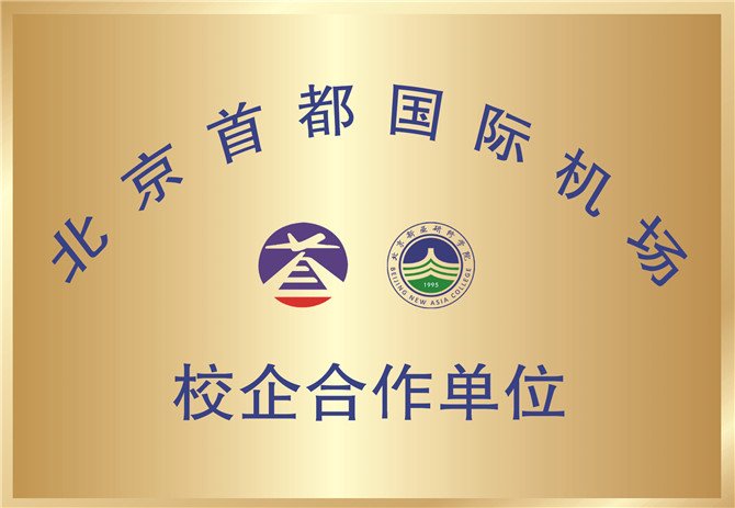 赛博体育官方网站官方网站入口说明」梳