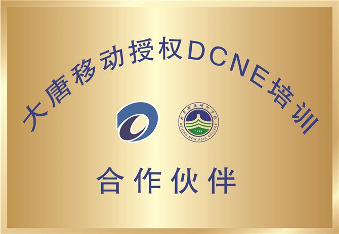 本页围绕「赛博体育app