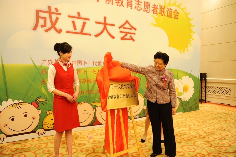 正文适合核对表述