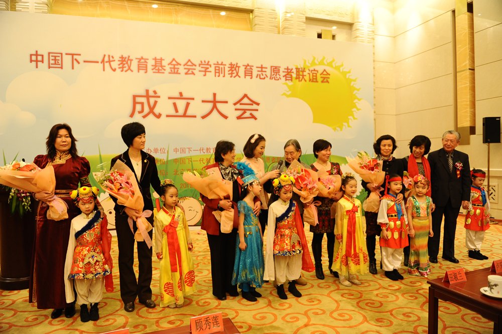可改走栏目列表继续查找