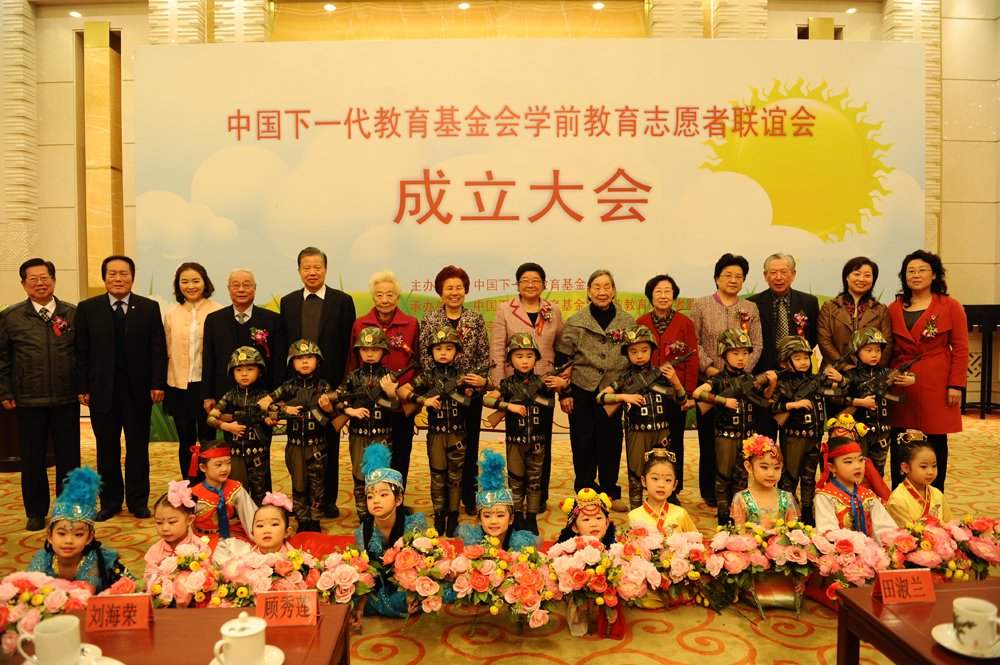 继续了解如某条暂不可用