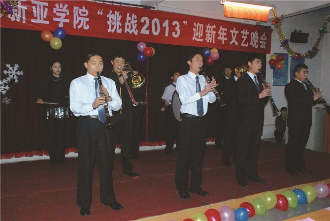 教育设施完善