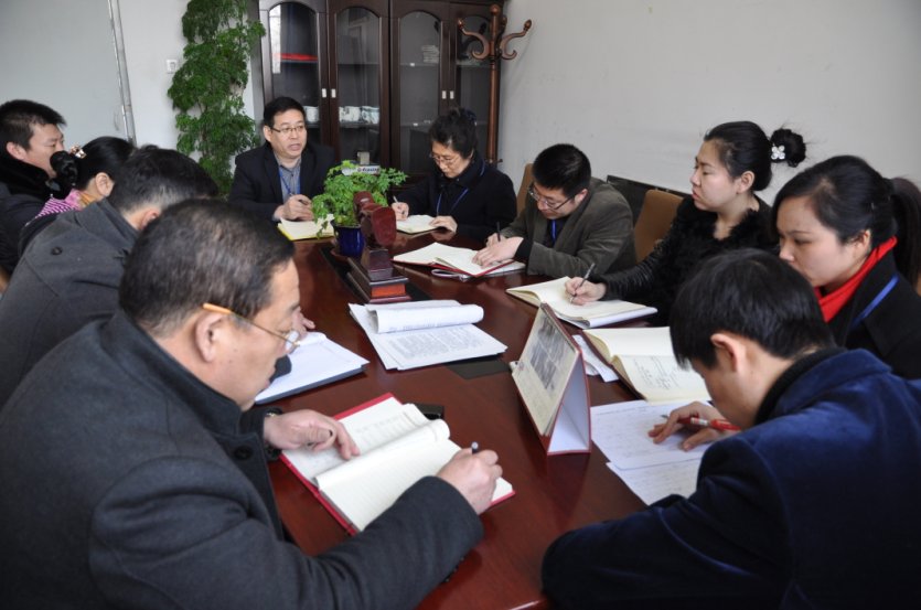 教管制度 · 发展论坛 · 报名流程