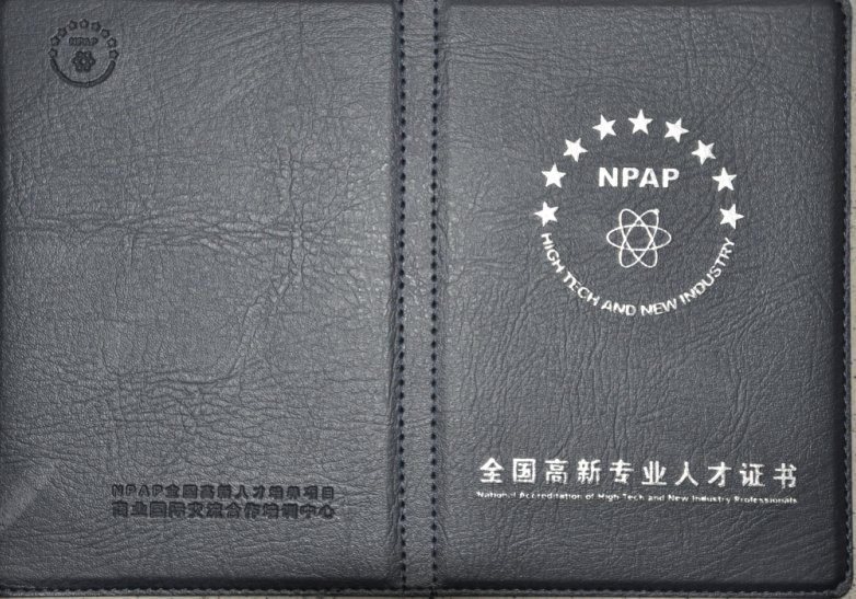 赛博体育官方网站帮助中心