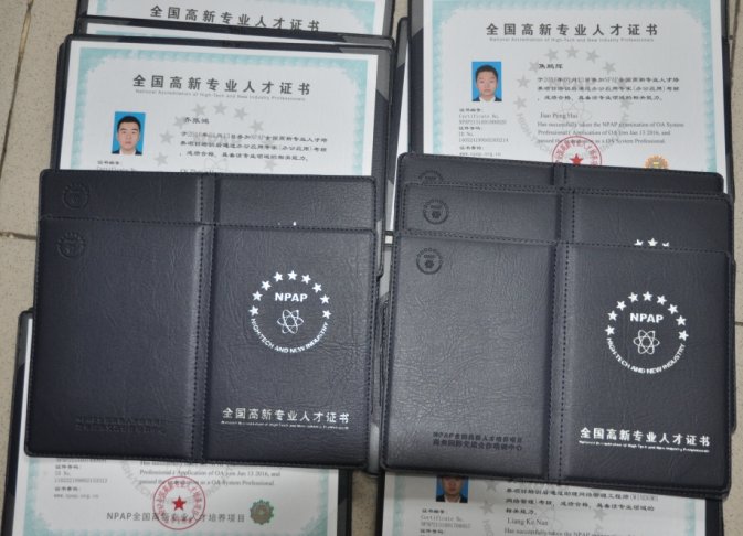 本页围绕「赛博体育官方网站帮助中心」