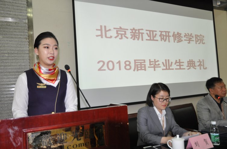 本页围绕「赛博体育官方网站手机版登录