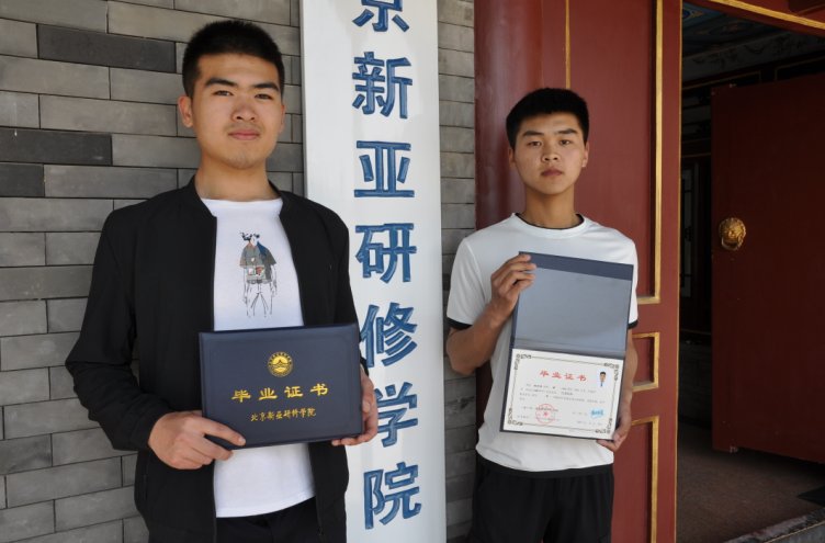 移动端与电脑端入口保持一致