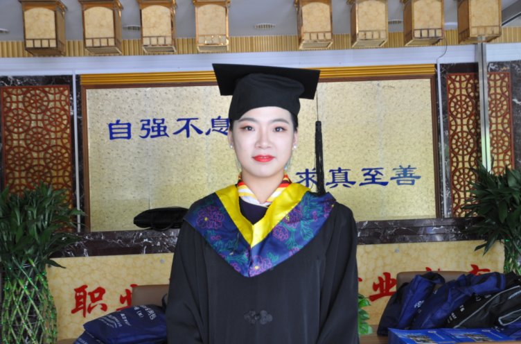 继续了解如某条暂不可用