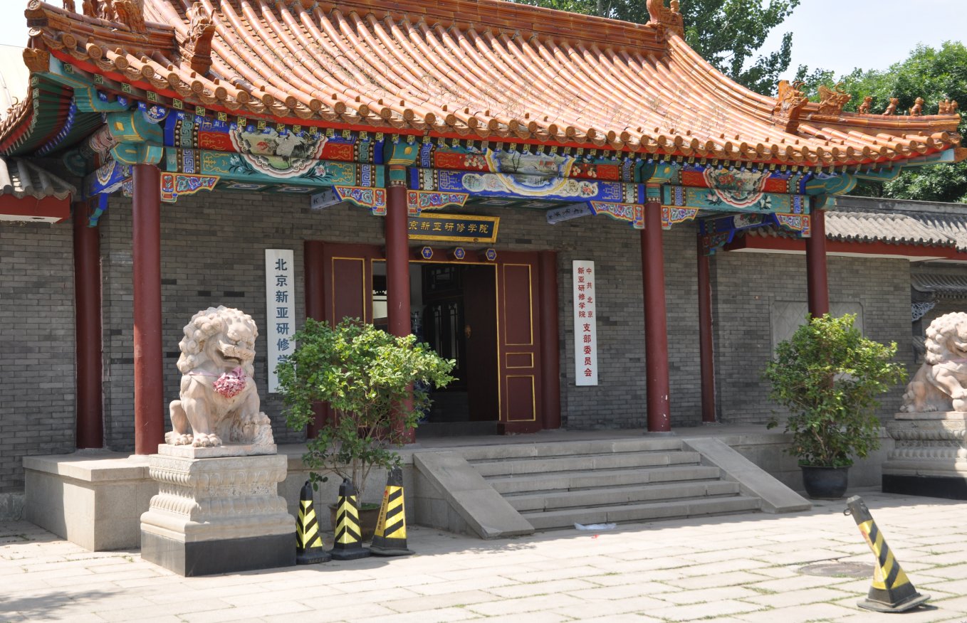 正文适合核对表述