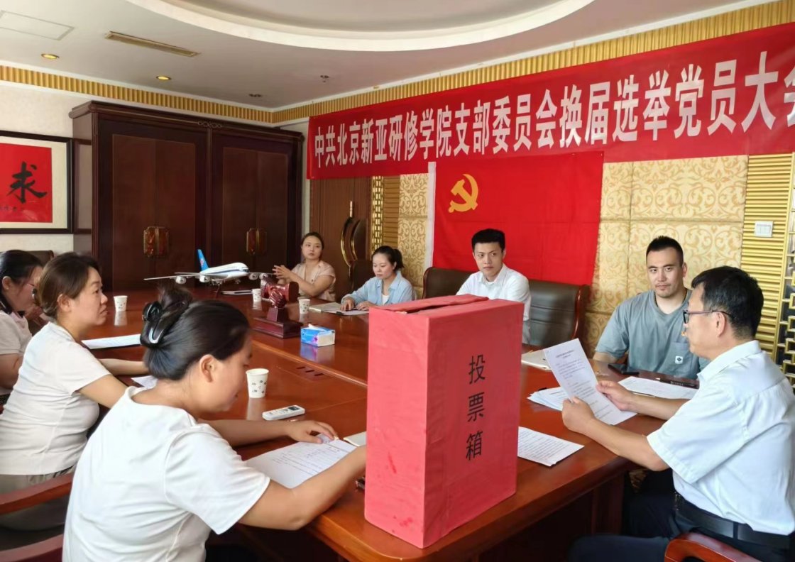 正文适合核对表述