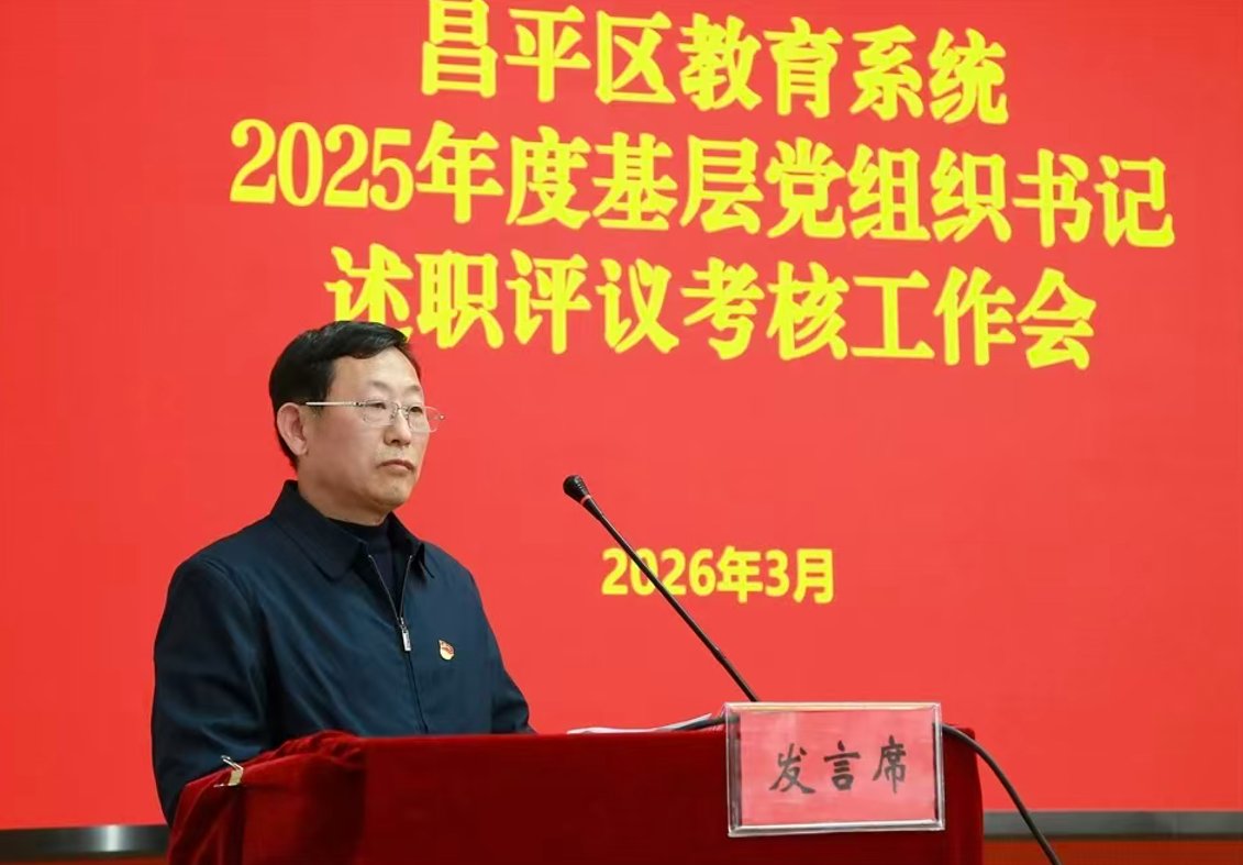 列表适合快速定位